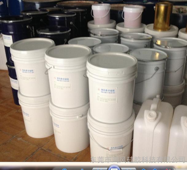 广东双组份高透明RTV-2模具硅胶原材料销售与细节展示