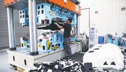 南通市海门区模具销售产业 机遇、挑战与发展策略