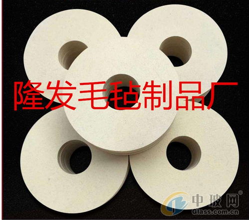 南宫市隆发毛毡制品厂服务与产品报价指南