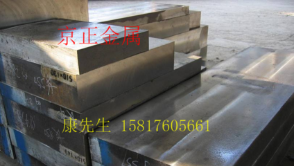 ASTM A1145模具钢与金属材料销售 市场需求与行业发展前景