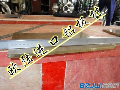 专业解析 进口3003铝合金板材——高导电性能的优势与应用