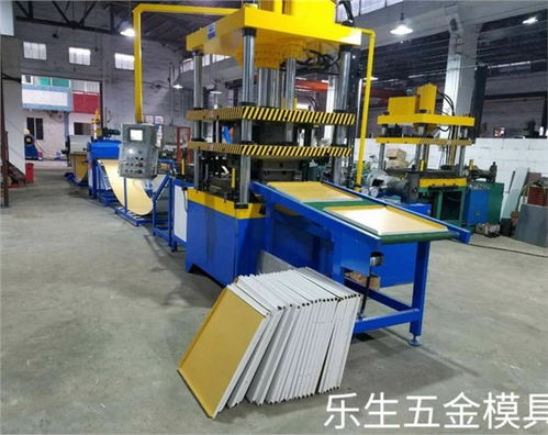 铝门扣平板成型生产线 乐生金属制品厂的精密制造之道