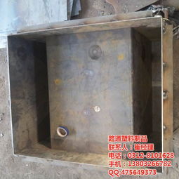 电缆槽钢模具及金属材料综合销售